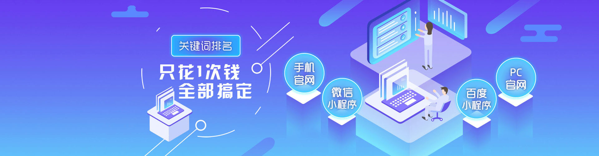 阳春小红书信息流